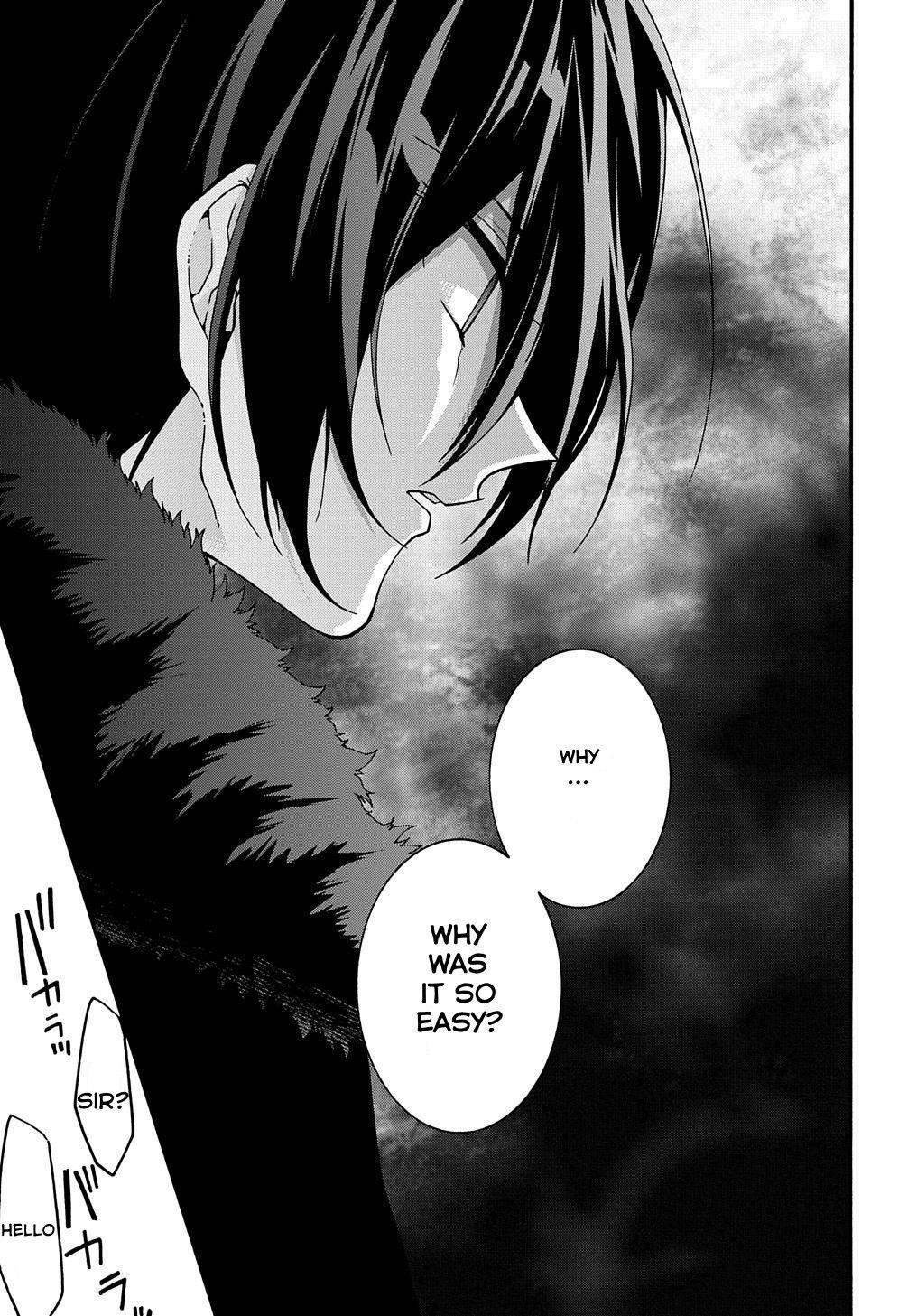 Garbage Hero: A Revenge Story Of A Hero Who Got Summoned To Another World Chapter 4 - Page 15 in English