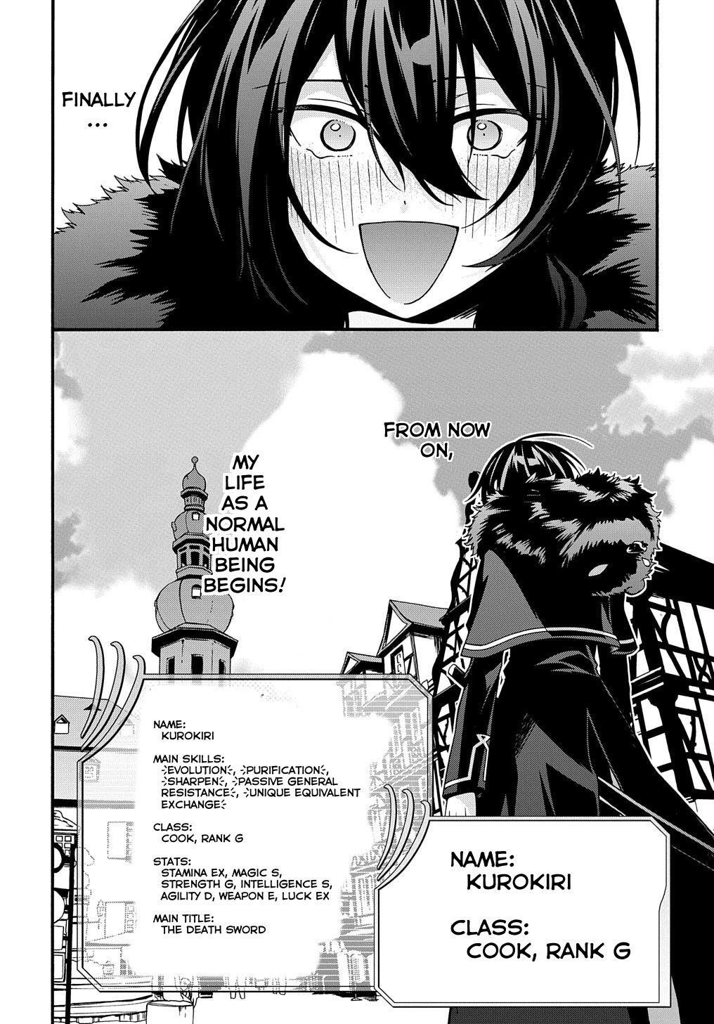 Garbage Hero: A Revenge Story Of A Hero Who Got Summoned To Another World Chapter 4 - Page 18 in English