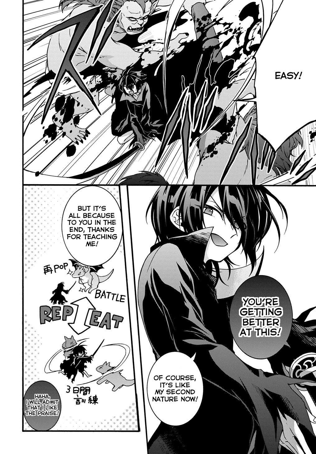 Garbage Hero: A Revenge Story Of A Hero Who Got Summoned To Another World Chapter 4 - Page 4 in English