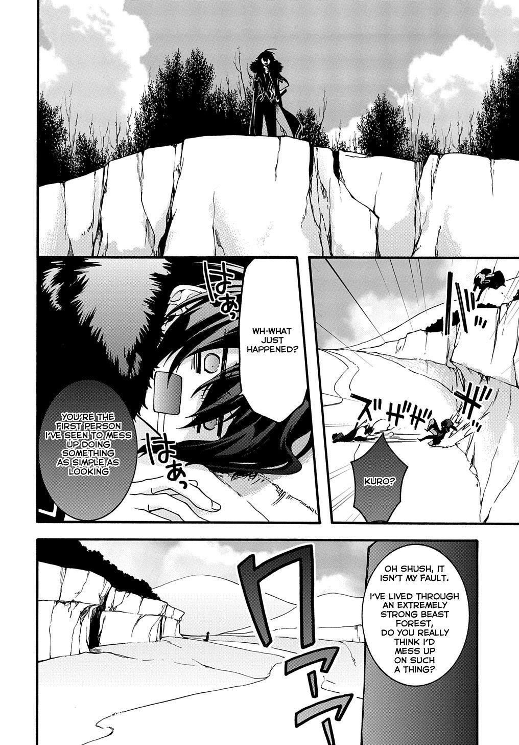 Garbage Hero: A Revenge Story Of A Hero Who Got Summoned To Another World Chapter 4 - Page 8 in English
