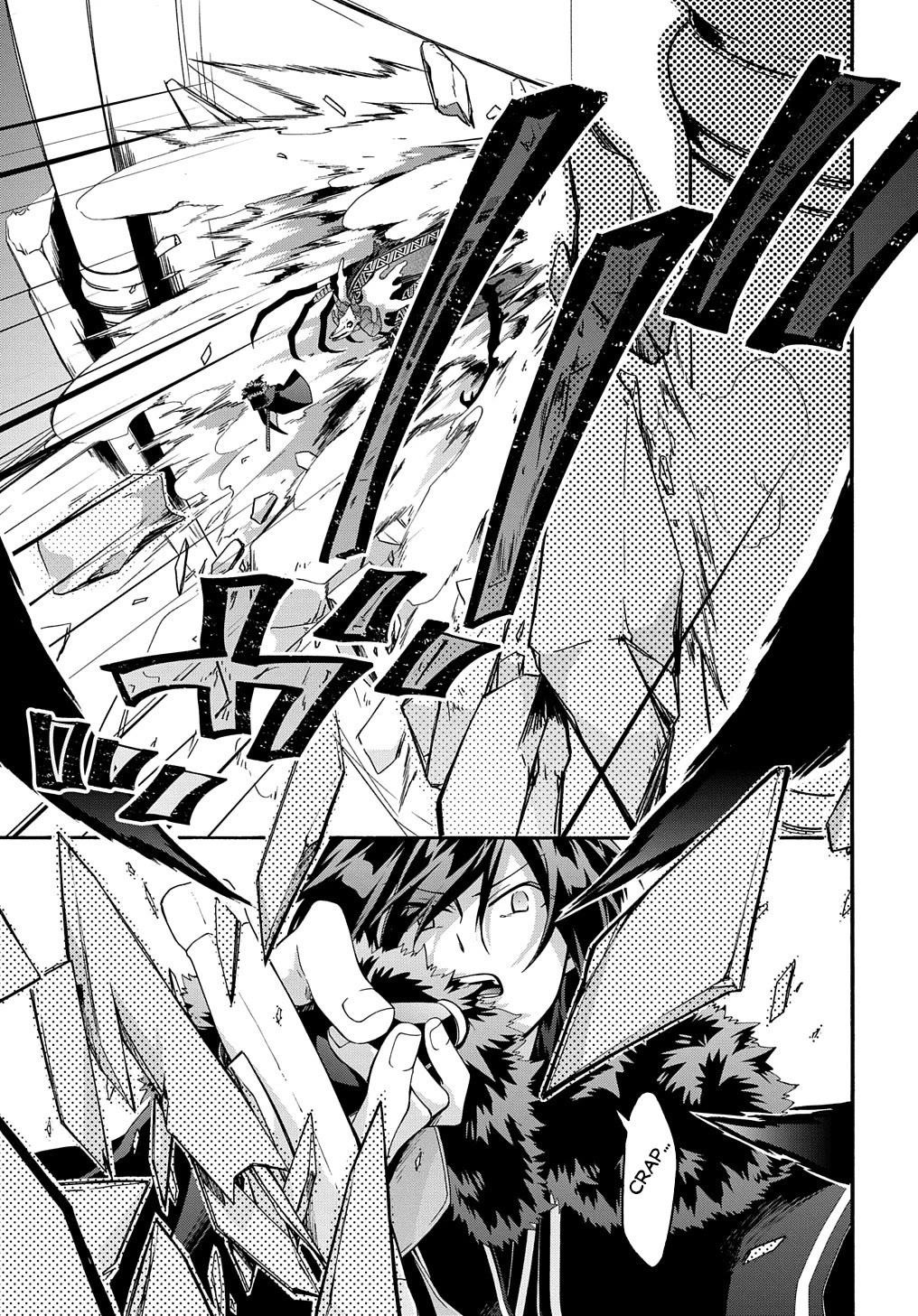 Garbage Hero: A Revenge Story Of A Hero Who Got Summoned To Another World Chapter 40 - Page 17 in English