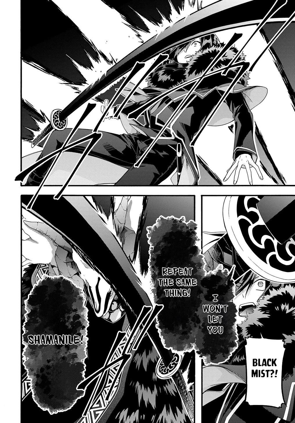 Garbage Hero: A Revenge Story Of A Hero Who Got Summoned To Another World Chapter 40 - Page 18 in English