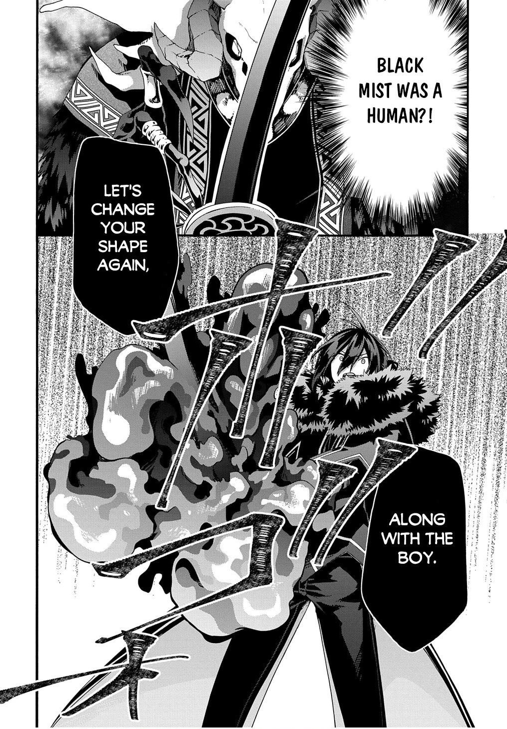 Garbage Hero: A Revenge Story Of A Hero Who Got Summoned To Another World Chapter 40 - Page 22 in English