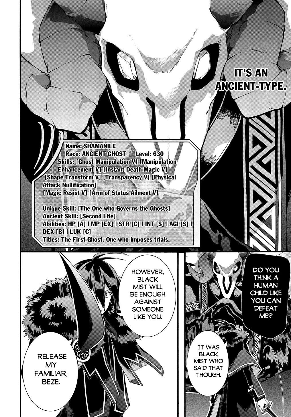 Garbage Hero: A Revenge Story Of A Hero Who Got Summoned To Another World Chapter 40 - Page 4 in English