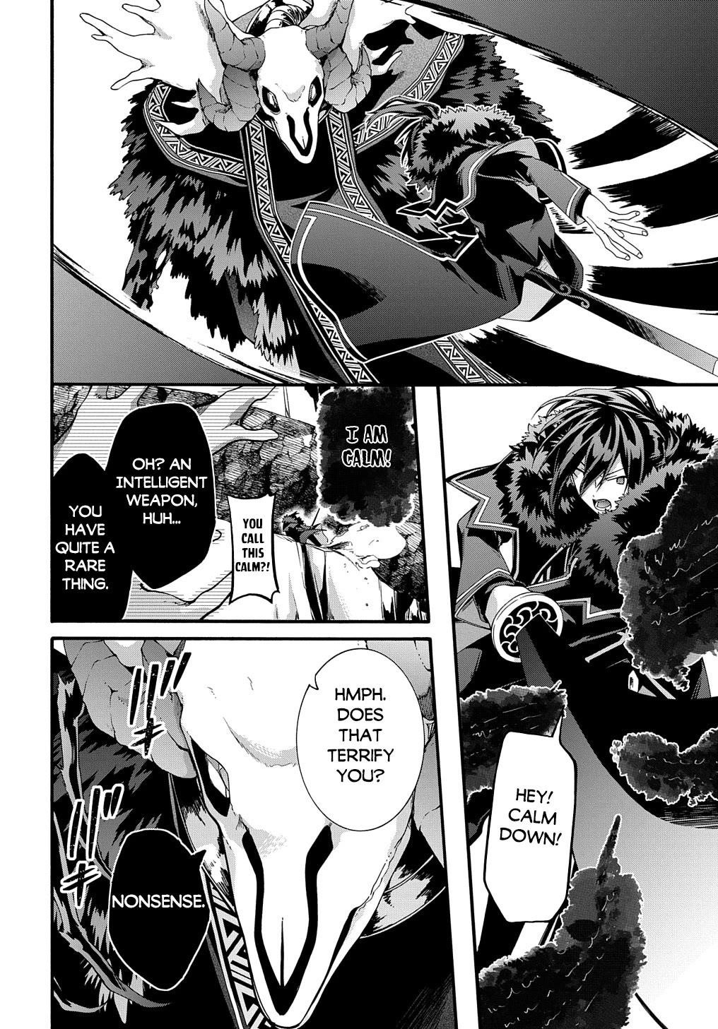 Garbage Hero: A Revenge Story Of A Hero Who Got Summoned To Another World Chapter 40 - Page 6 in English