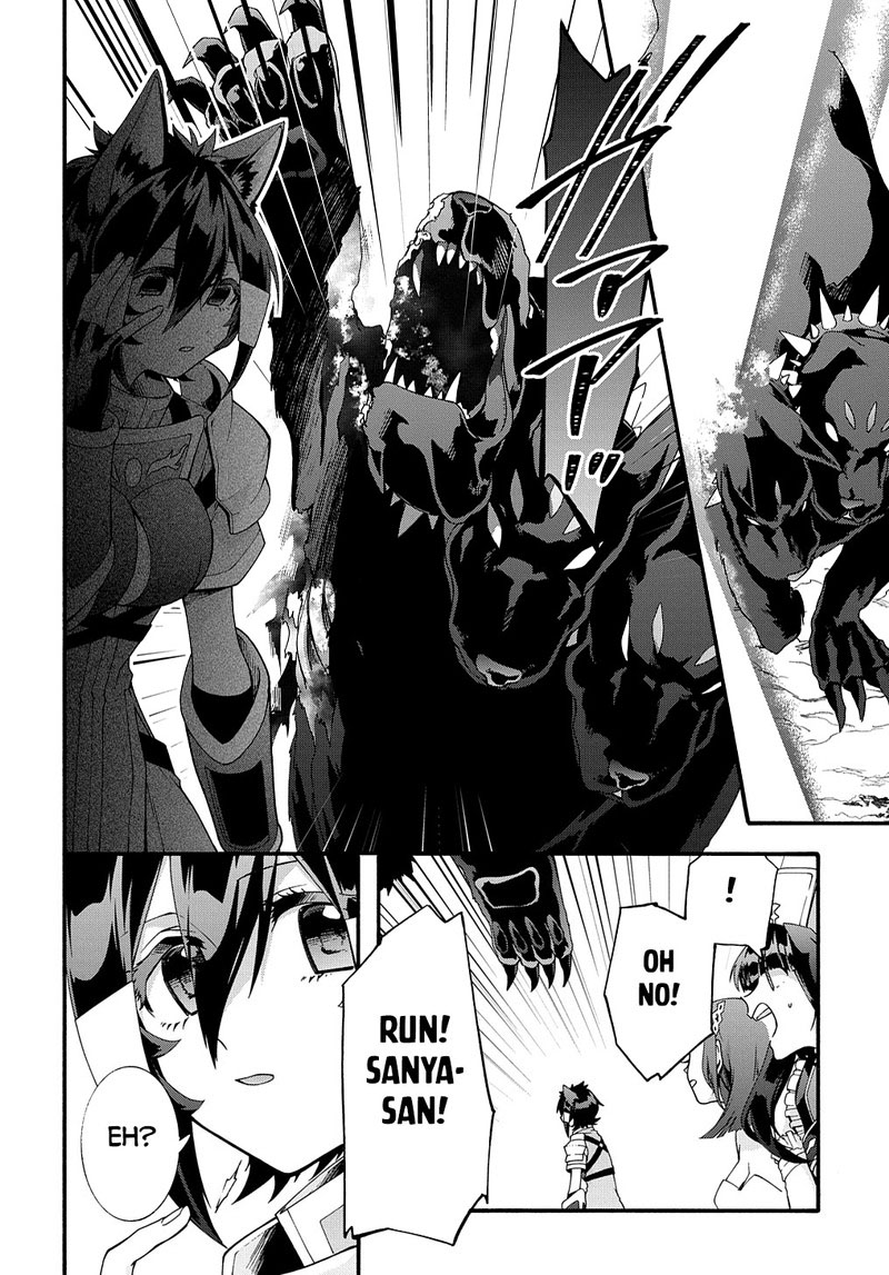 Garbage Hero: A Revenge Story Of A Hero Who Got Summoned To Another World Chapter 41 - Page 10 in English