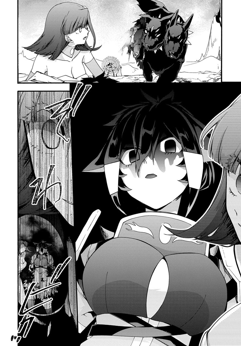 Garbage Hero: A Revenge Story Of A Hero Who Got Summoned To Another World Chapter 41 - Page 12 in English