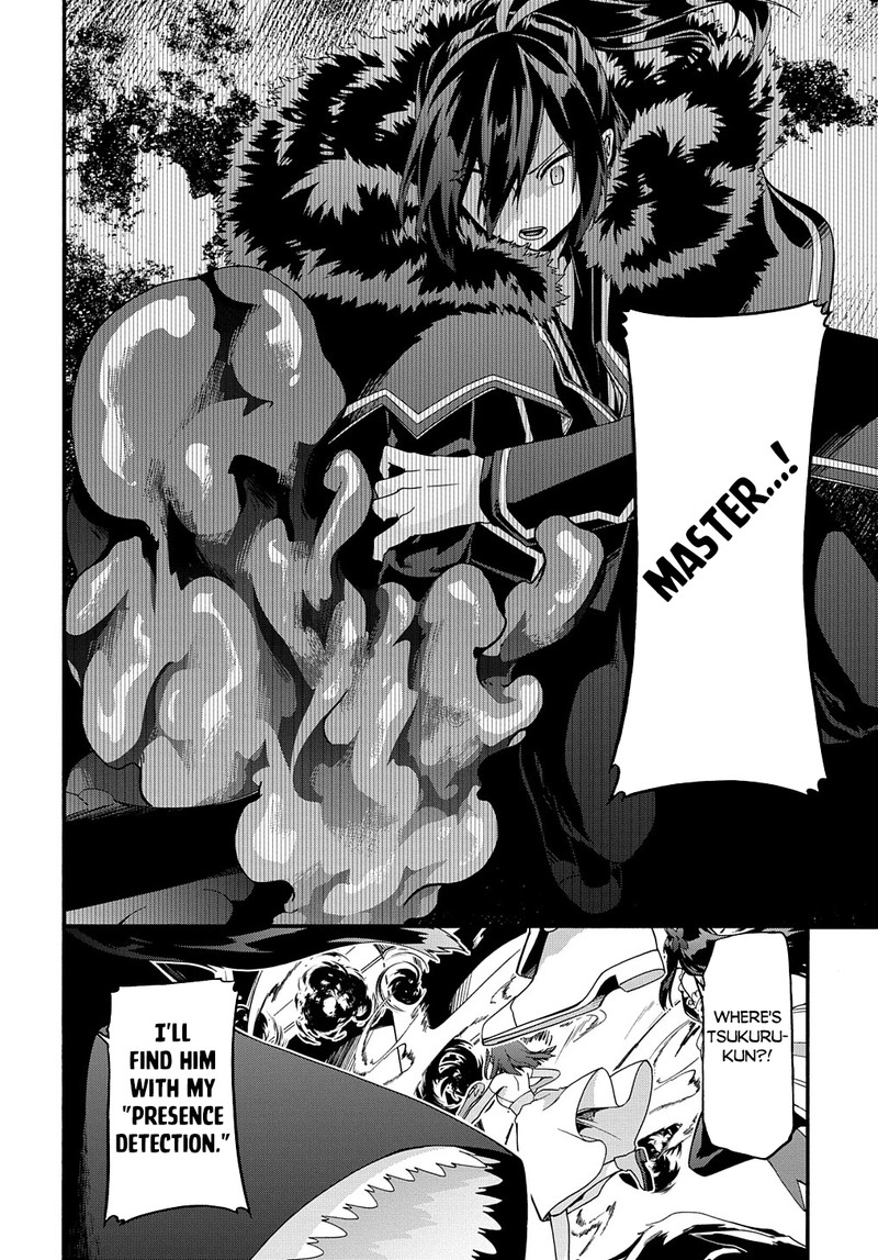 Garbage Hero: A Revenge Story Of A Hero Who Got Summoned To Another World Chapter 41 - Page 16 in English