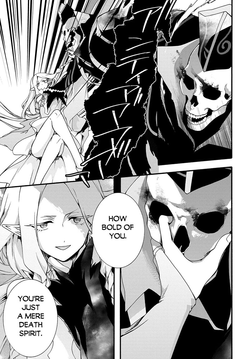 Garbage Hero: A Revenge Story Of A Hero Who Got Summoned To Another World Chapter 41 - Page 5 in English