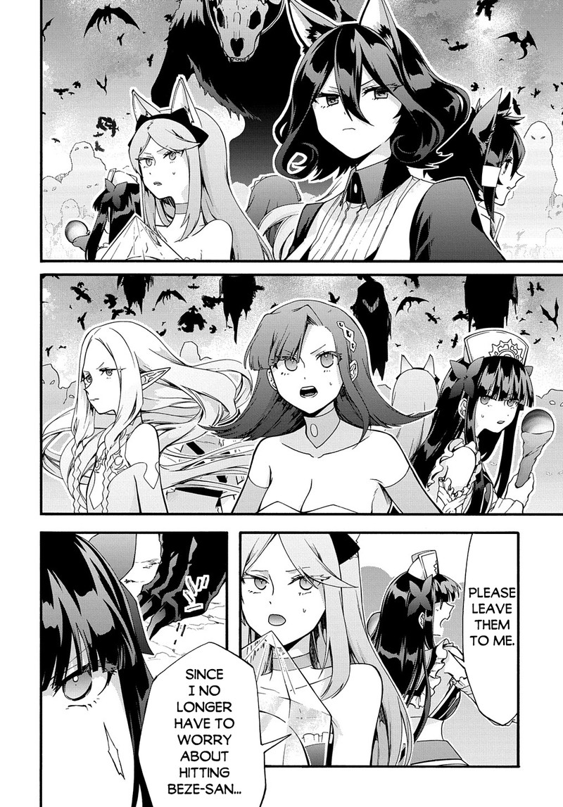 Garbage Hero: A Revenge Story Of A Hero Who Got Summoned To Another World Chapter 41 - Page 8 in English