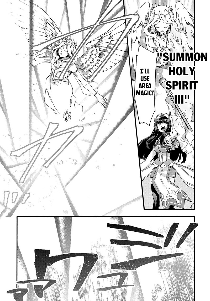 Garbage Hero: A Revenge Story Of A Hero Who Got Summoned To Another World Chapter 41 - Page 9 in English