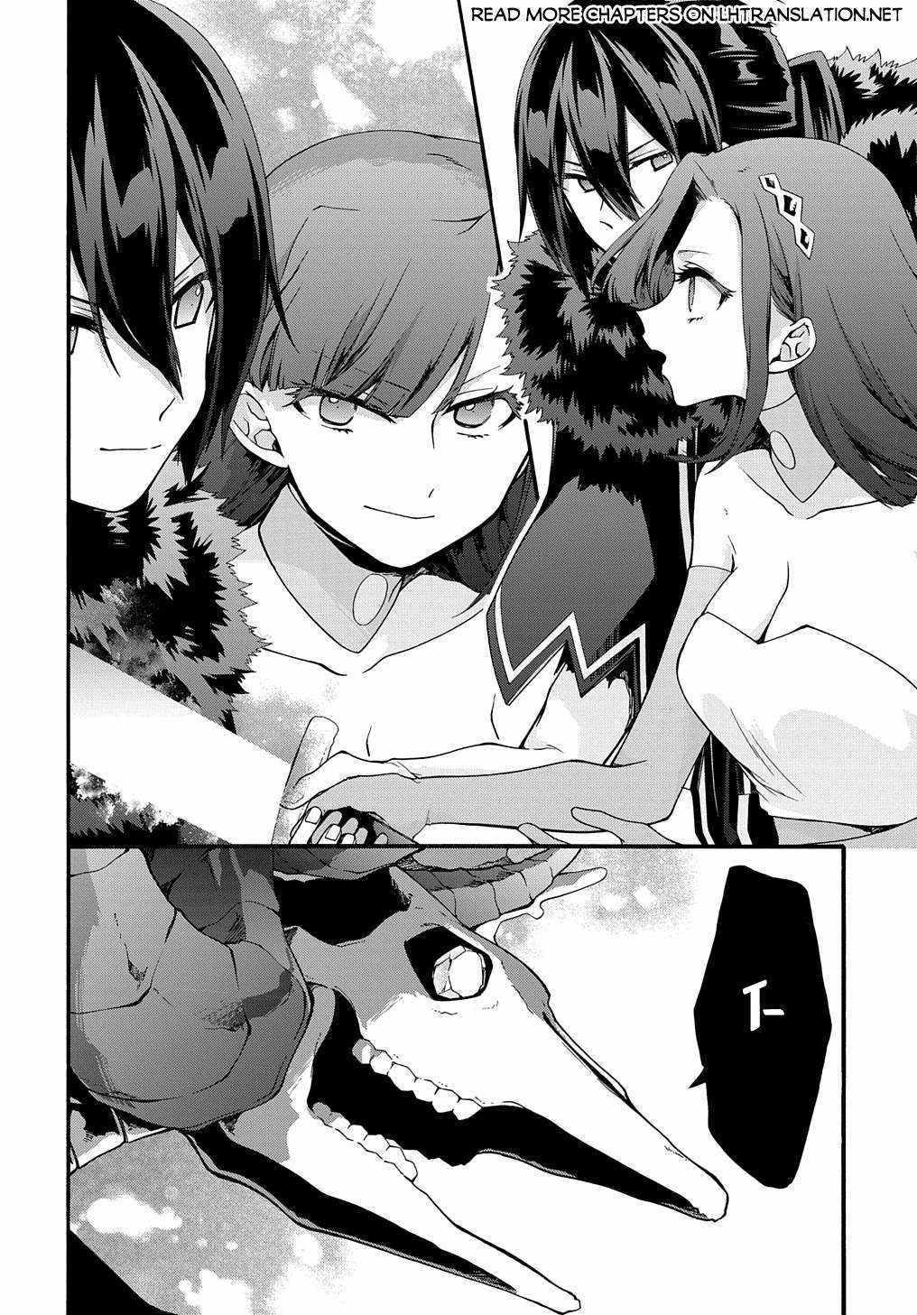 Garbage Hero: A Revenge Story Of A Hero Who Got Summoned To Another World Chapter 42 - Page 10 in English