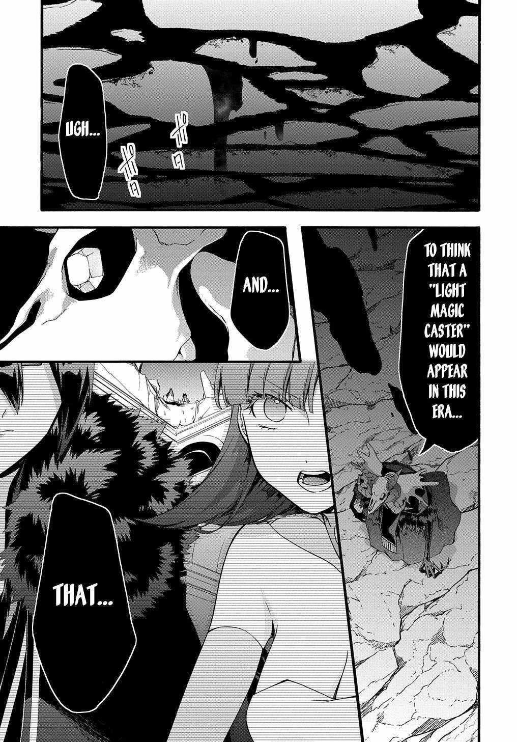 Garbage Hero: A Revenge Story Of A Hero Who Got Summoned To Another World Chapter 42 - Page 18 in English
