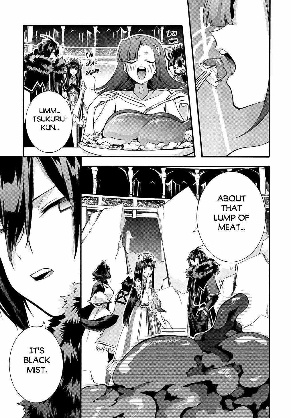 Garbage Hero: A Revenge Story Of A Hero Who Got Summoned To Another World Chapter 42 - Page 20 in English
