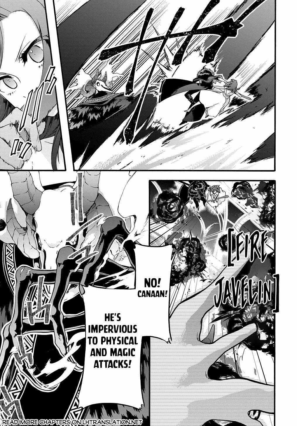 Garbage Hero: A Revenge Story Of A Hero Who Got Summoned To Another World Chapter 42 - Page 5 in English