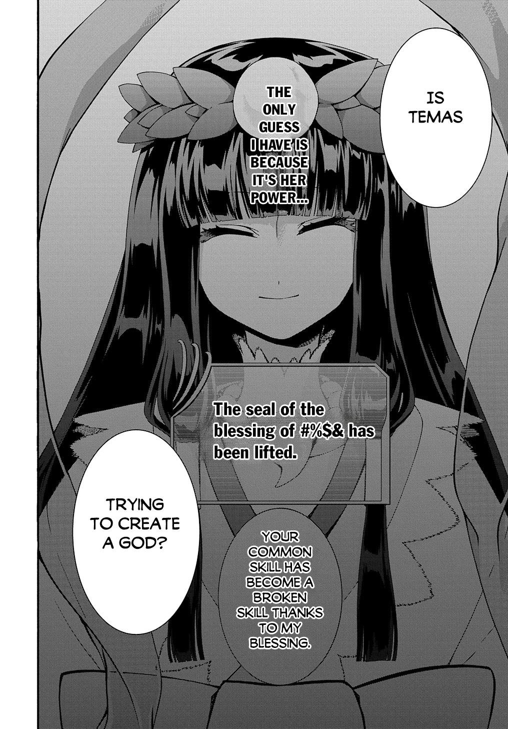 Garbage Hero: A Revenge Story Of A Hero Who Got Summoned To Another World Chapter 43 - Page 14 in English