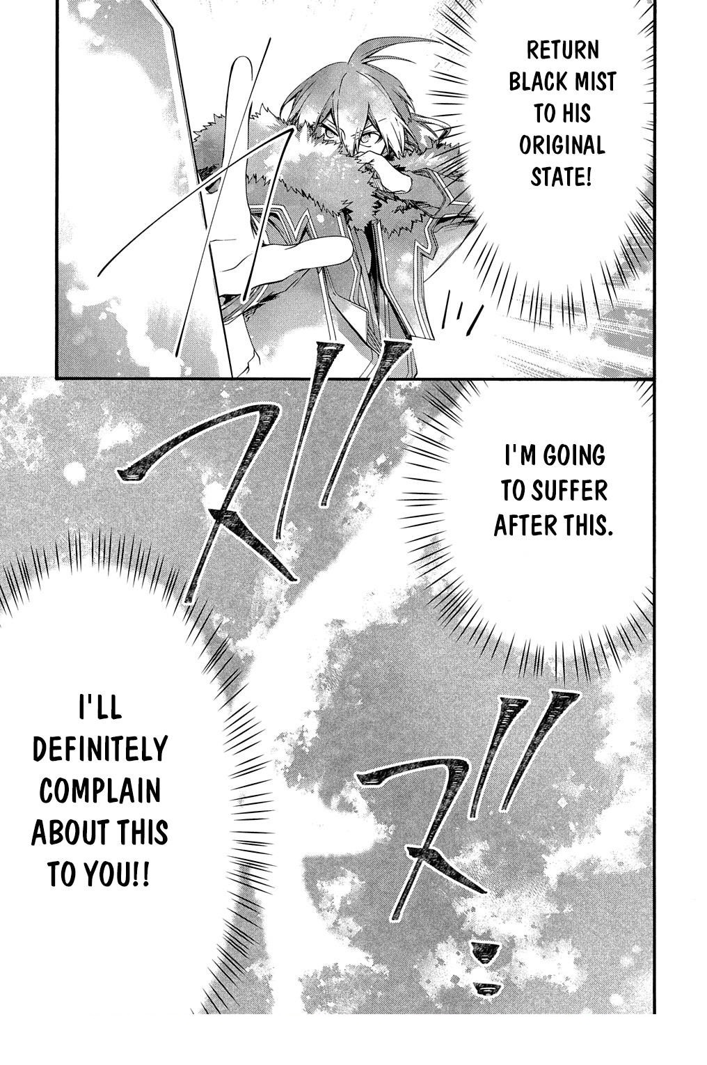 Garbage Hero: A Revenge Story Of A Hero Who Got Summoned To Another World Chapter 43 - Page 17 in English