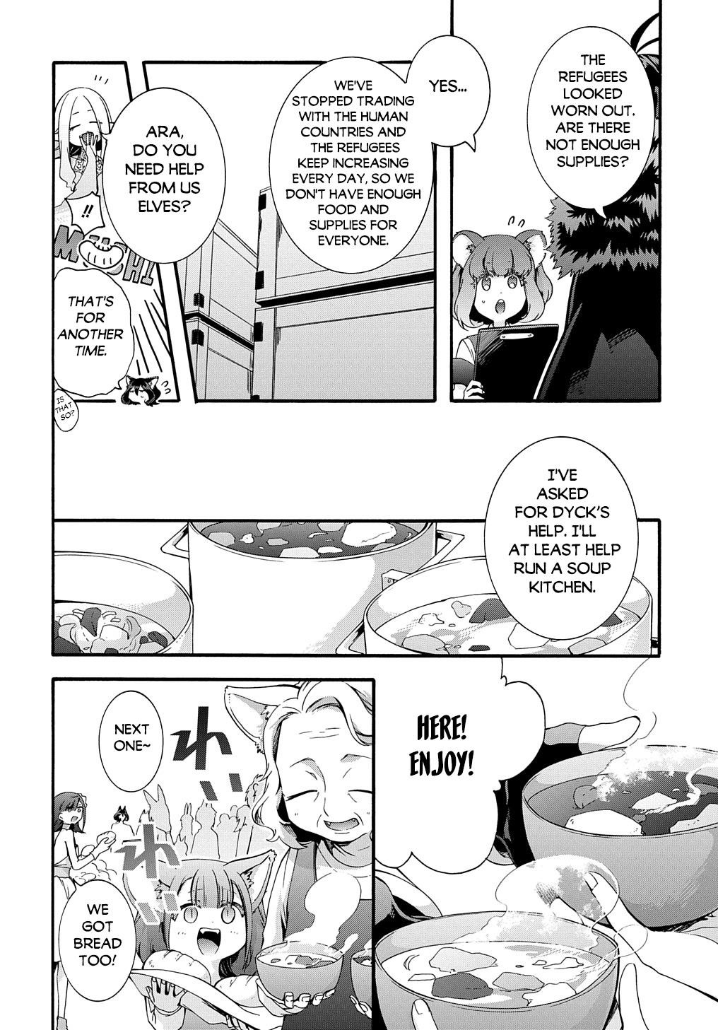 Garbage Hero: A Revenge Story Of A Hero Who Got Summoned To Another World Chapter 43 - Page 4 in English