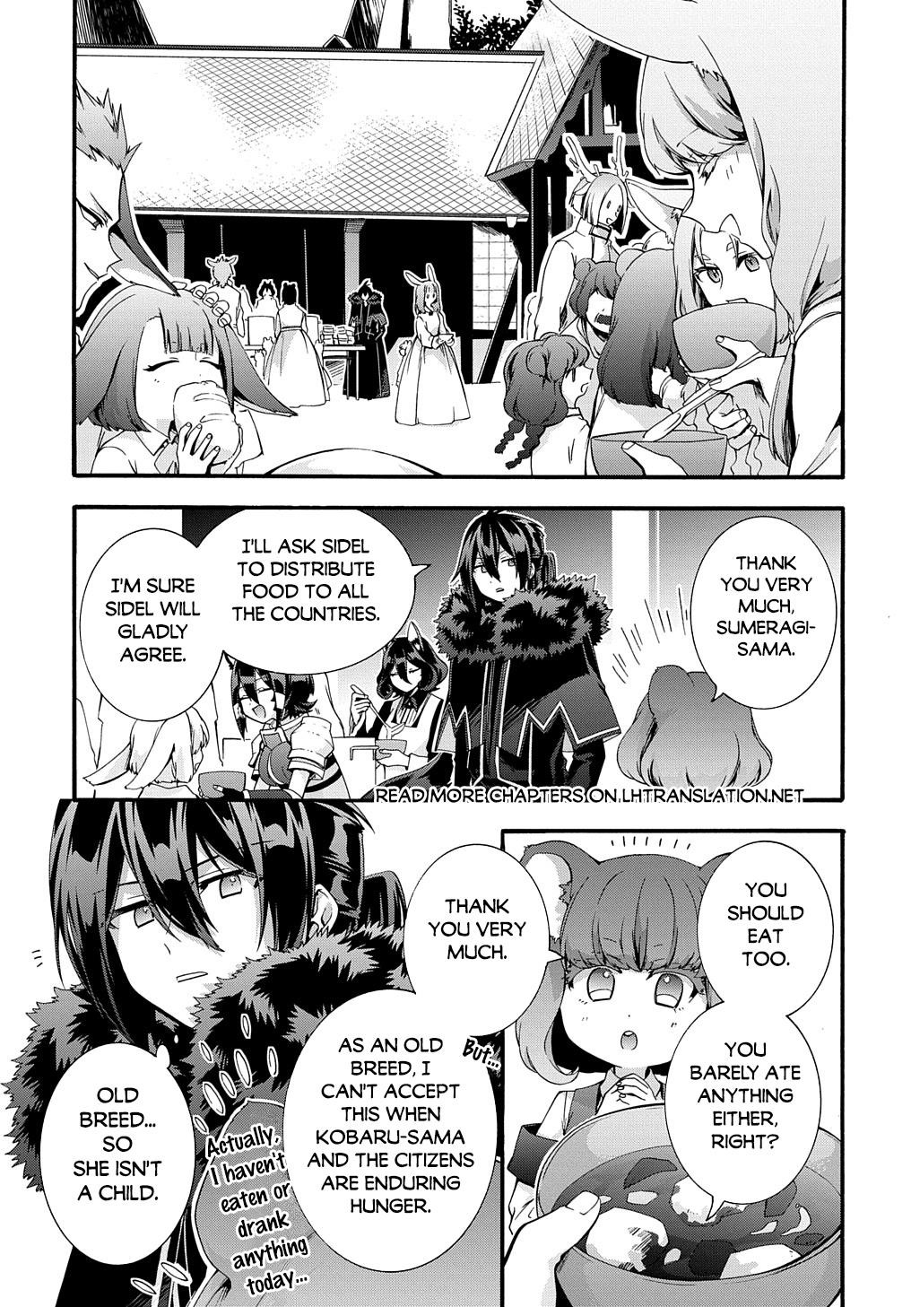 Garbage Hero: A Revenge Story Of A Hero Who Got Summoned To Another World Chapter 43 - Page 5 in English