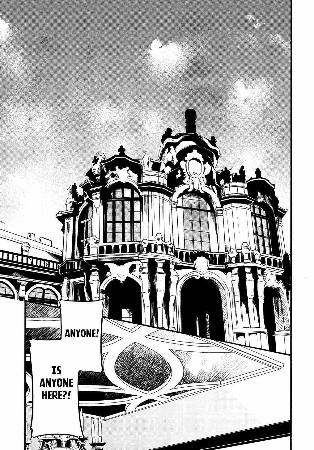 Garbage Hero: A Revenge Story Of A Hero Who Got Summoned To Another World Chapter 45 - Page 11 in English