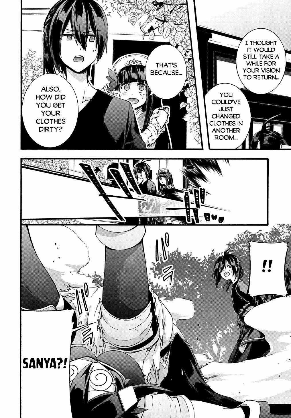 Garbage Hero: A Revenge Story Of A Hero Who Got Summoned To Another World Chapter 45 - Page 4 in English