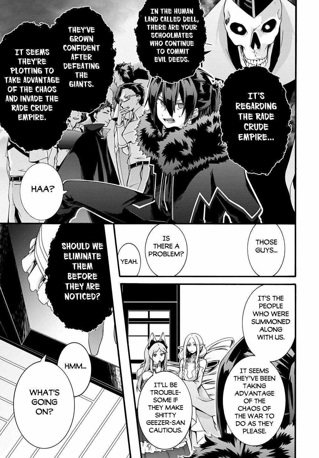 Garbage Hero: A Revenge Story Of A Hero Who Got Summoned To Another World Chapter 46 - Page 15 in English