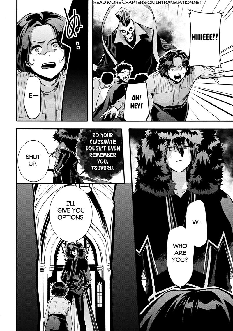 Garbage Hero: A Revenge Story Of A Hero Who Got Summoned To Another World Chapter 47 - Page 10 in English
