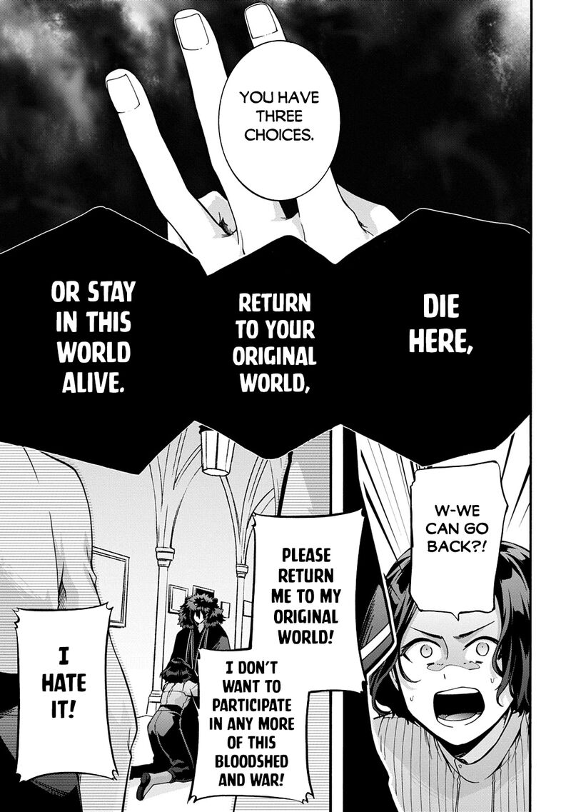 Garbage Hero: A Revenge Story Of A Hero Who Got Summoned To Another World Chapter 47 - Page 11 in English