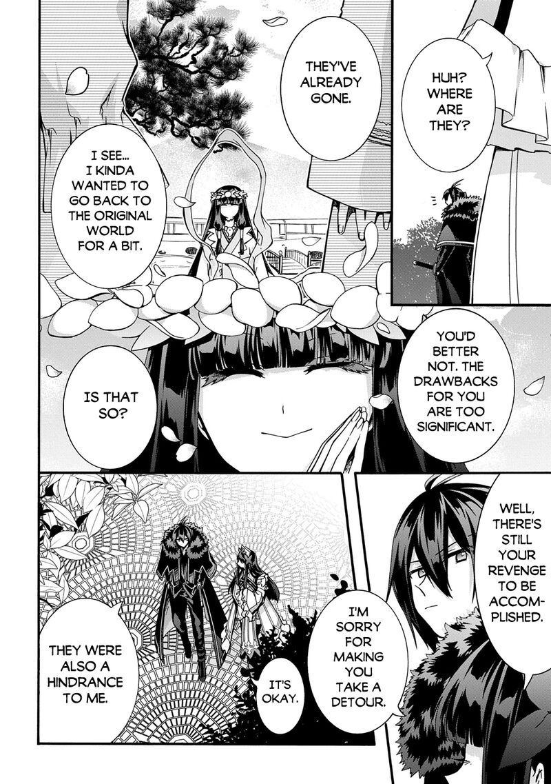 Garbage Hero: A Revenge Story Of A Hero Who Got Summoned To Another World Chapter 47 - Page 18 in English