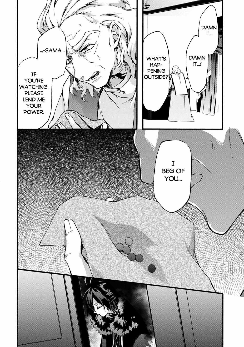 Garbage Hero: A Revenge Story Of A Hero Who Got Summoned To Another World Chapter 48 - Page 11 in English