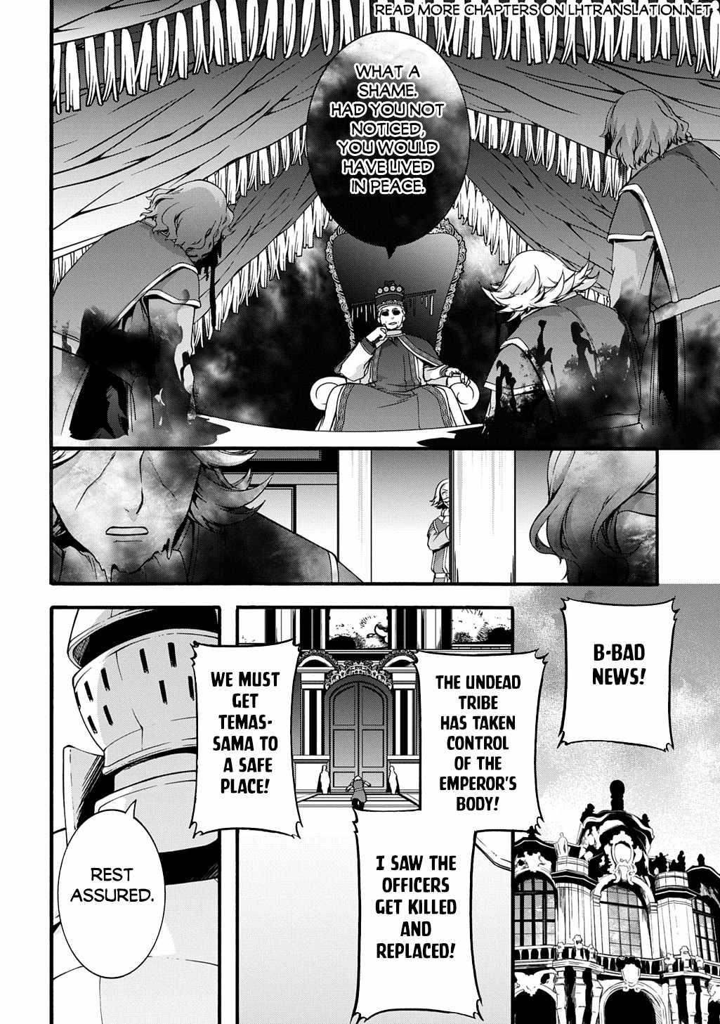 Garbage Hero: A Revenge Story Of A Hero Who Got Summoned To Another World Chapter 48 - Page 9 in English