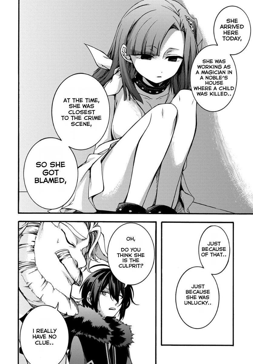 Garbage Hero: A Revenge Story Of A Hero Who Got Summoned To Another World Chapter 5 - Page 11 in English