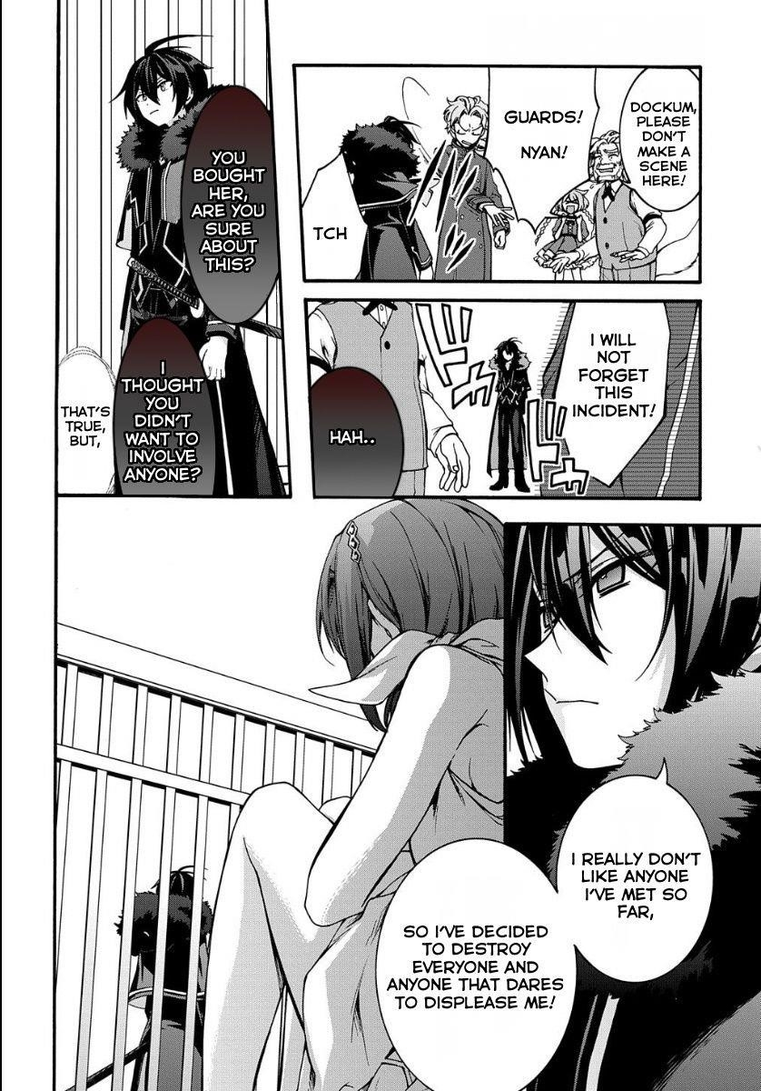 Garbage Hero: A Revenge Story Of A Hero Who Got Summoned To Another World Chapter 5 - Page 17 in English