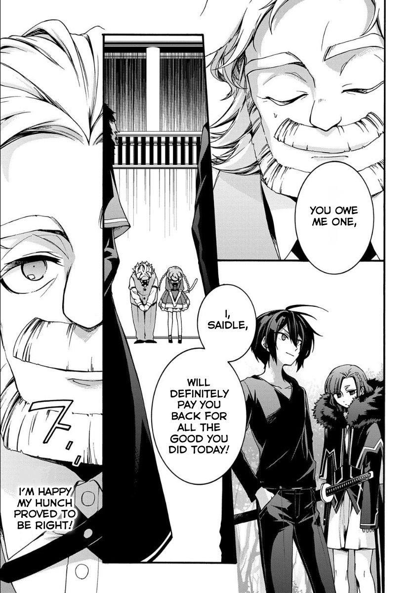 Garbage Hero: A Revenge Story Of A Hero Who Got Summoned To Another World Chapter 5 - Page 18 in English