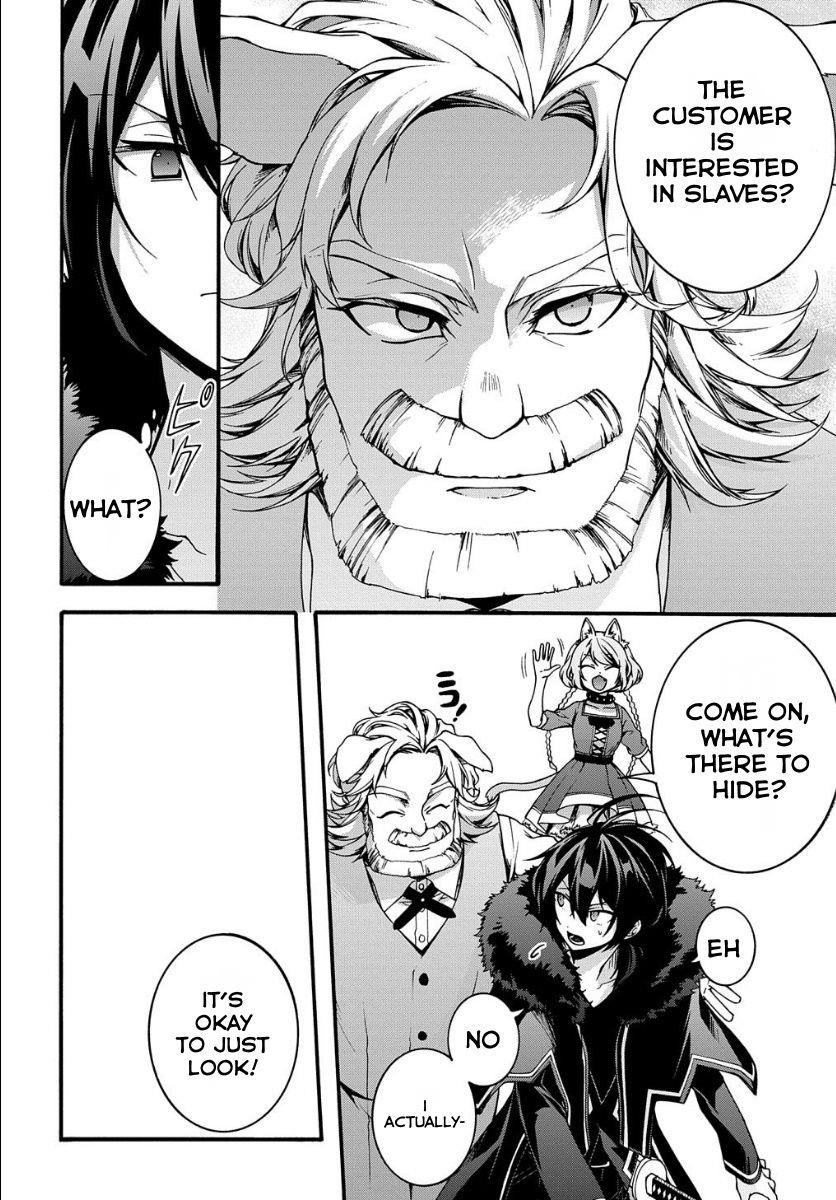 Garbage Hero: A Revenge Story Of A Hero Who Got Summoned To Another World Chapter 5 - Page 8 in English