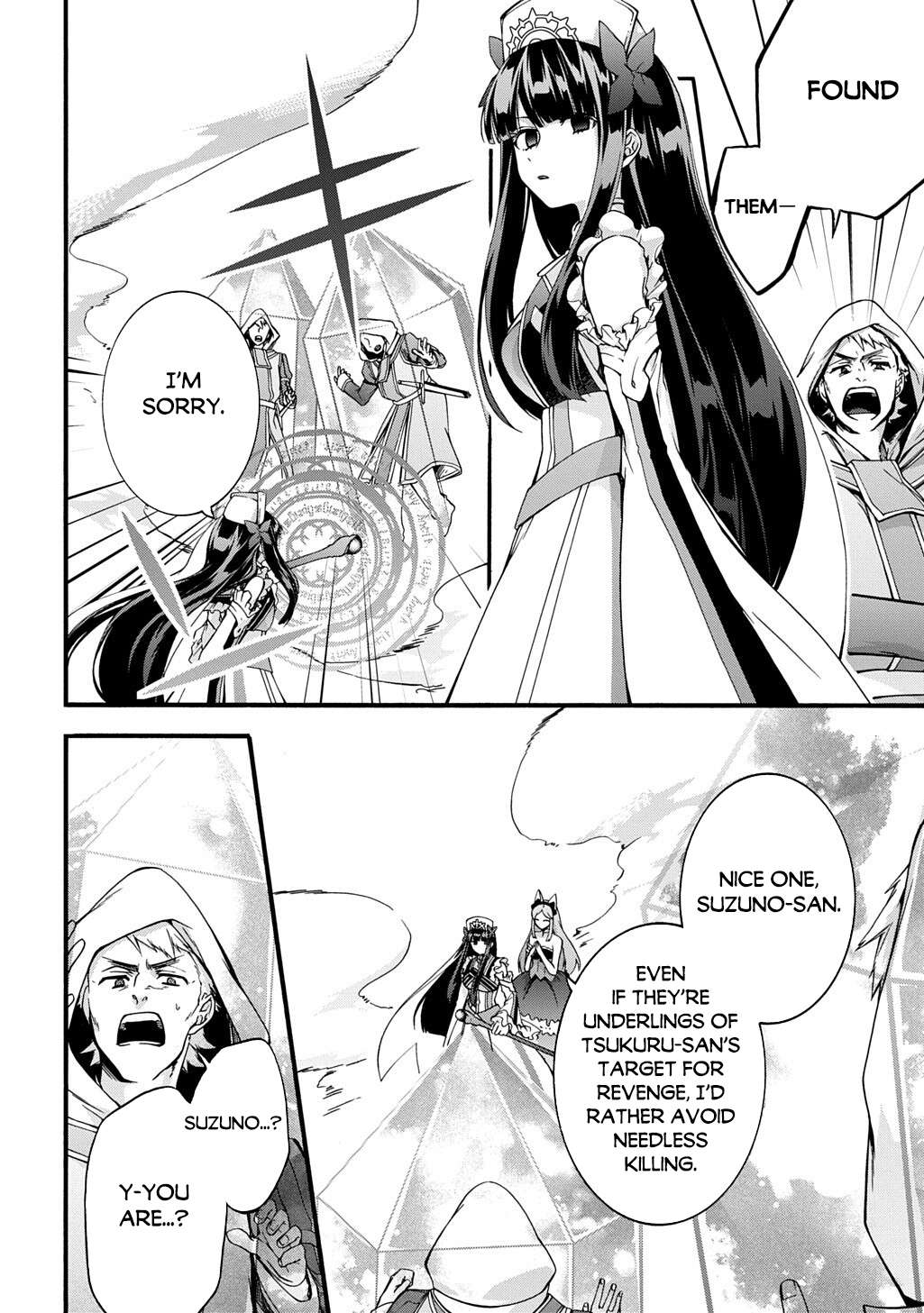 Garbage Hero: A Revenge Story Of A Hero Who Got Summoned To Another World Chapter 50 - Page 3 in English