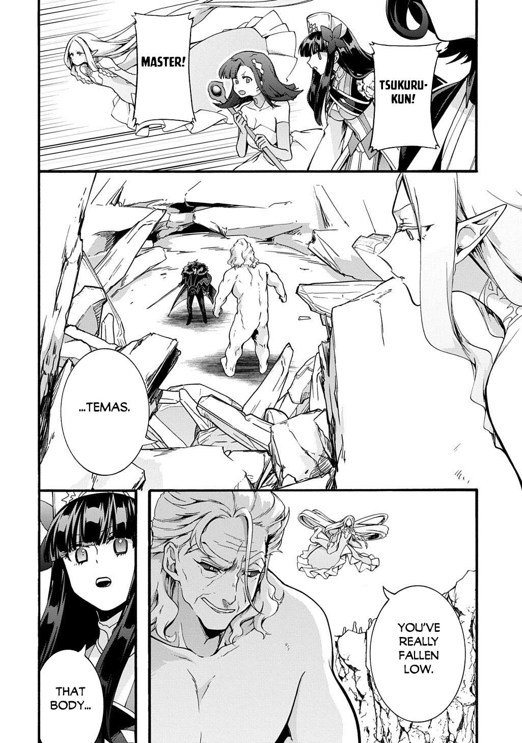 Garbage Hero: A Revenge Story Of A Hero Who Got Summoned To Another World Chapter 51 - Page 3 in English