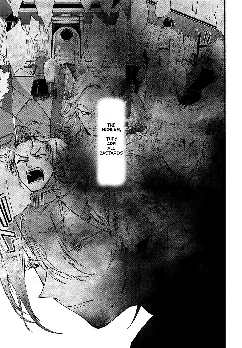 Garbage Hero: A Revenge Story Of A Hero Who Got Summoned To Another World Chapter 6 - Page 11 in English