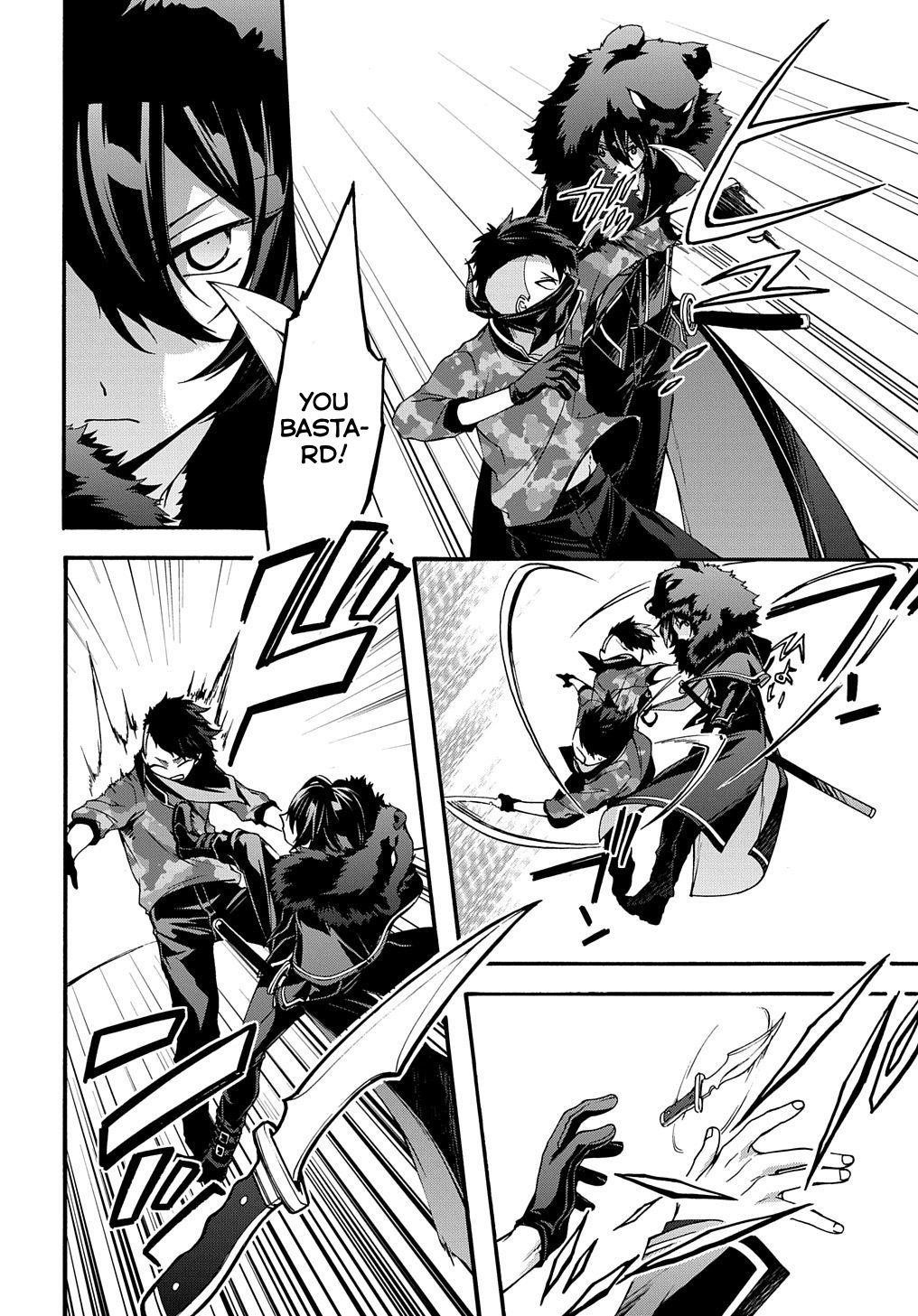 Garbage Hero: A Revenge Story Of A Hero Who Got Summoned To Another World Chapter 6 - Page 14 in English