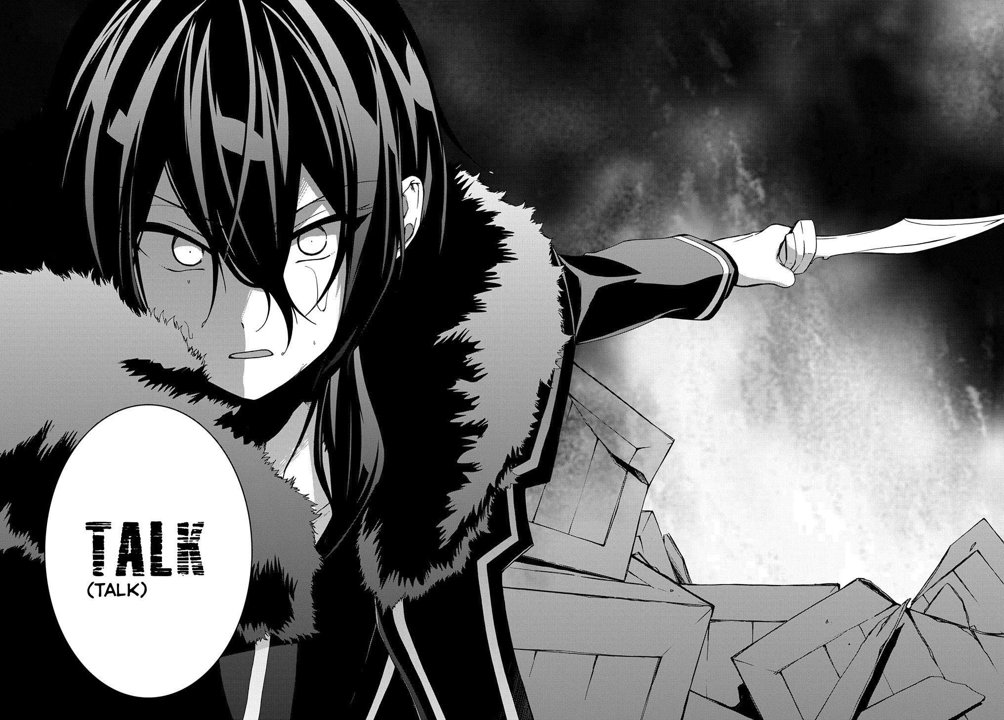 Garbage Hero: A Revenge Story Of A Hero Who Got Summoned To Another World Chapter 6 - Page 16 in English