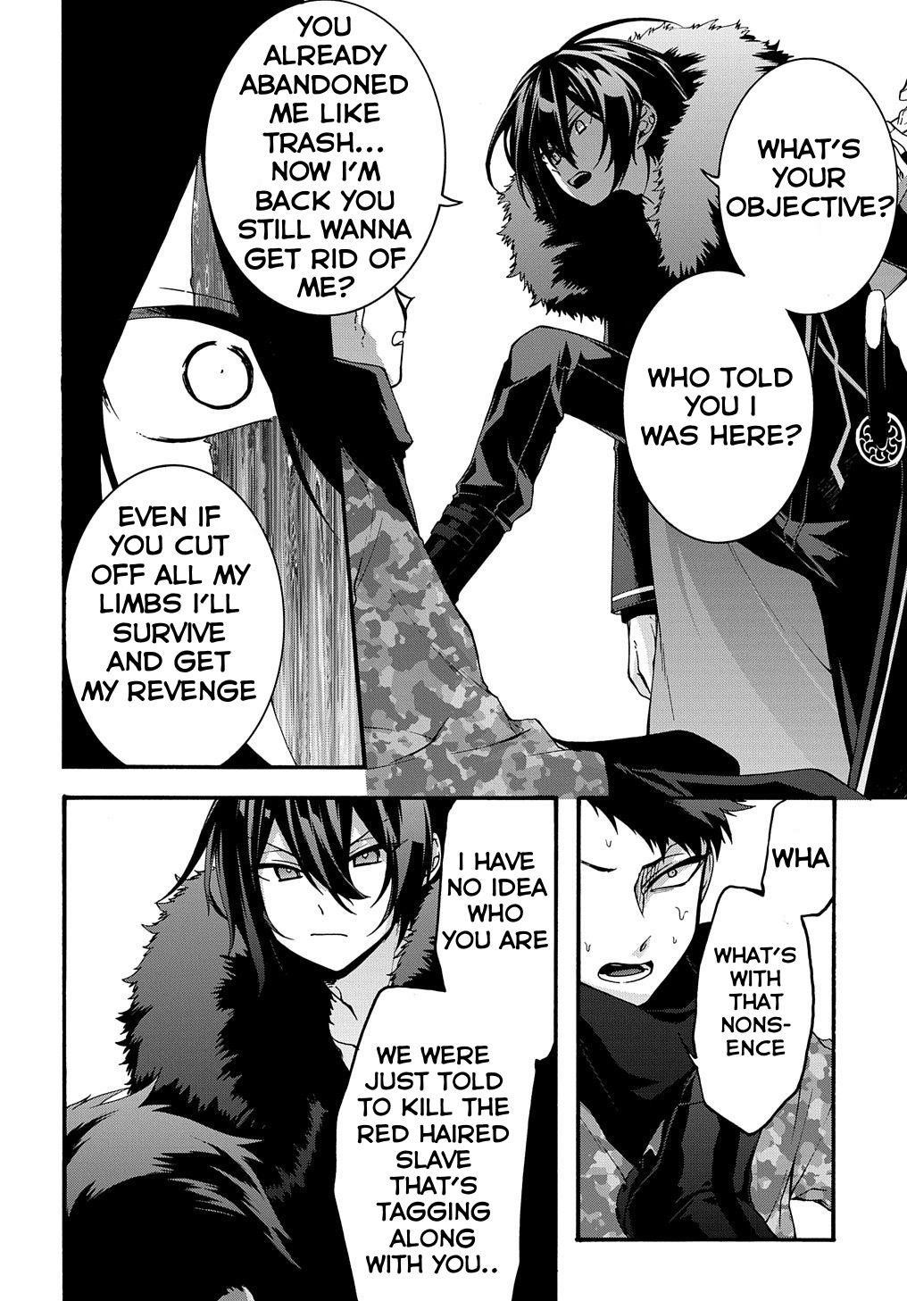 Garbage Hero: A Revenge Story Of A Hero Who Got Summoned To Another World Chapter 6 - Page 17 in English
