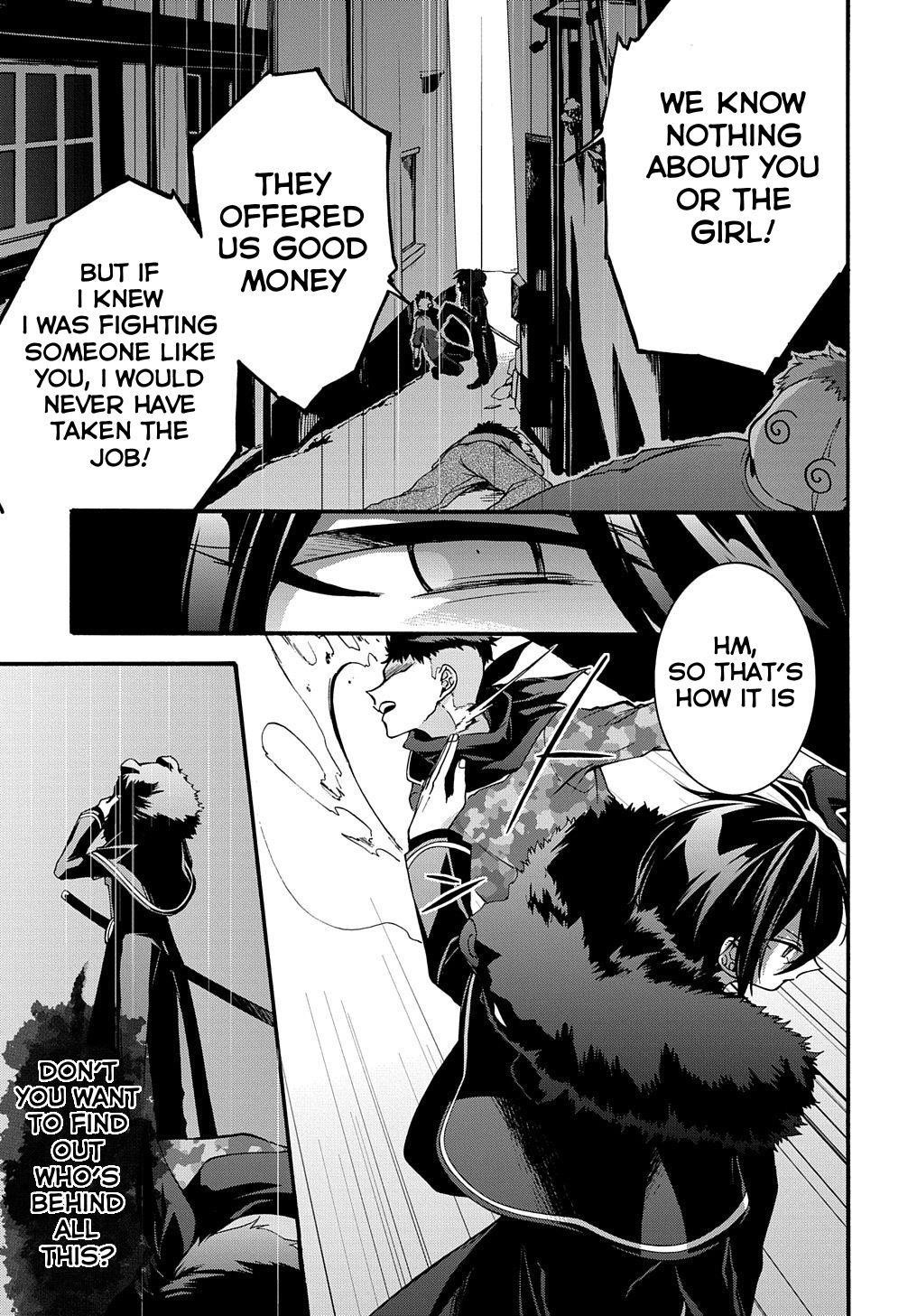 Garbage Hero: A Revenge Story Of A Hero Who Got Summoned To Another World Chapter 6 - Page 18 in English