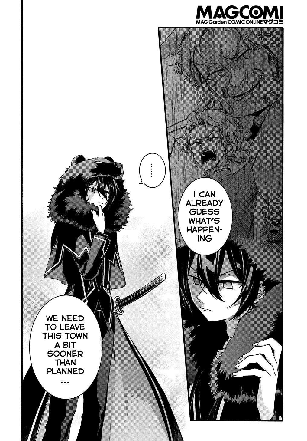 Garbage Hero: A Revenge Story Of A Hero Who Got Summoned To Another World Chapter 6 - Page 19 in English