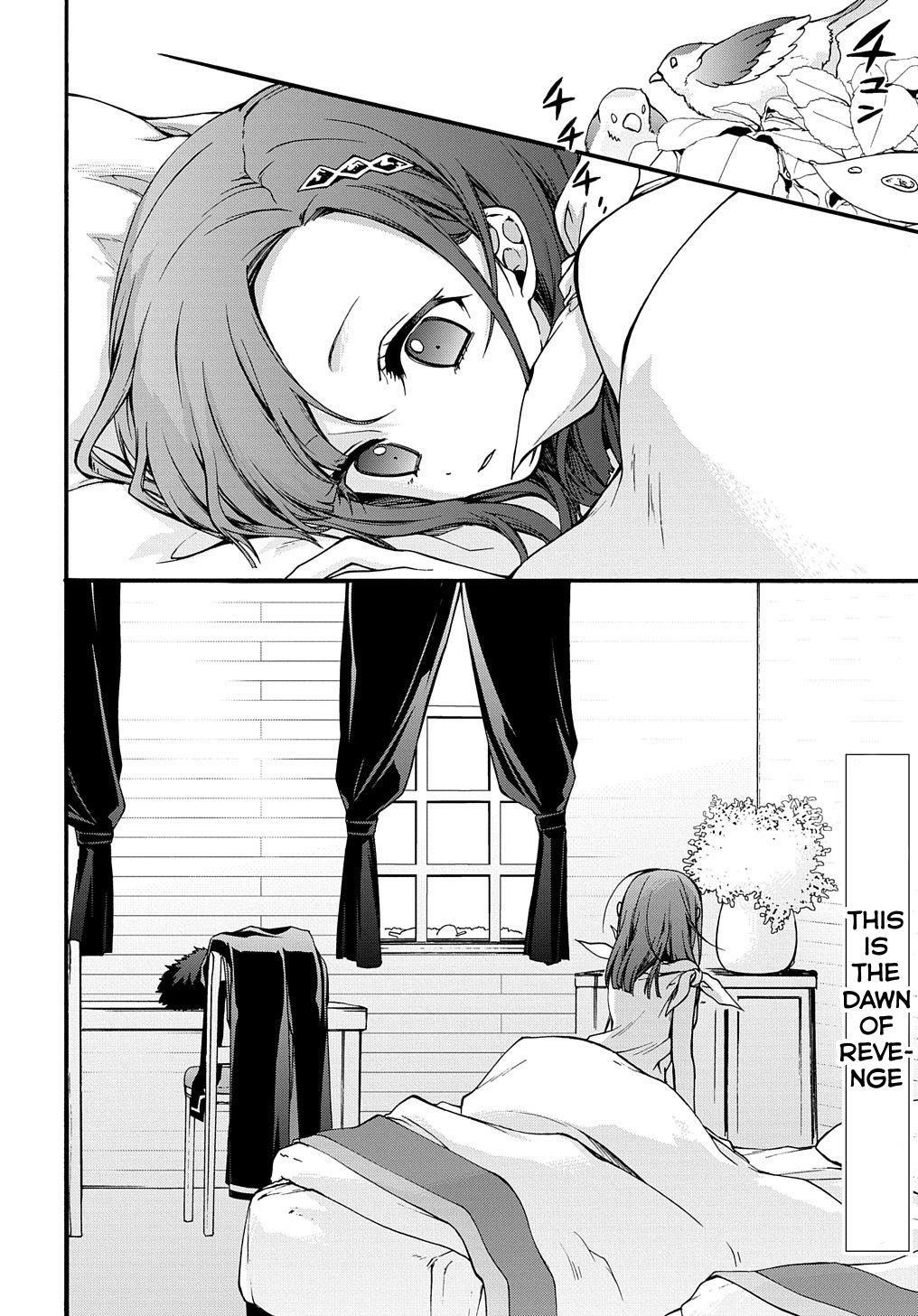 Garbage Hero: A Revenge Story Of A Hero Who Got Summoned To Another World Chapter 6 - Page 21 in English