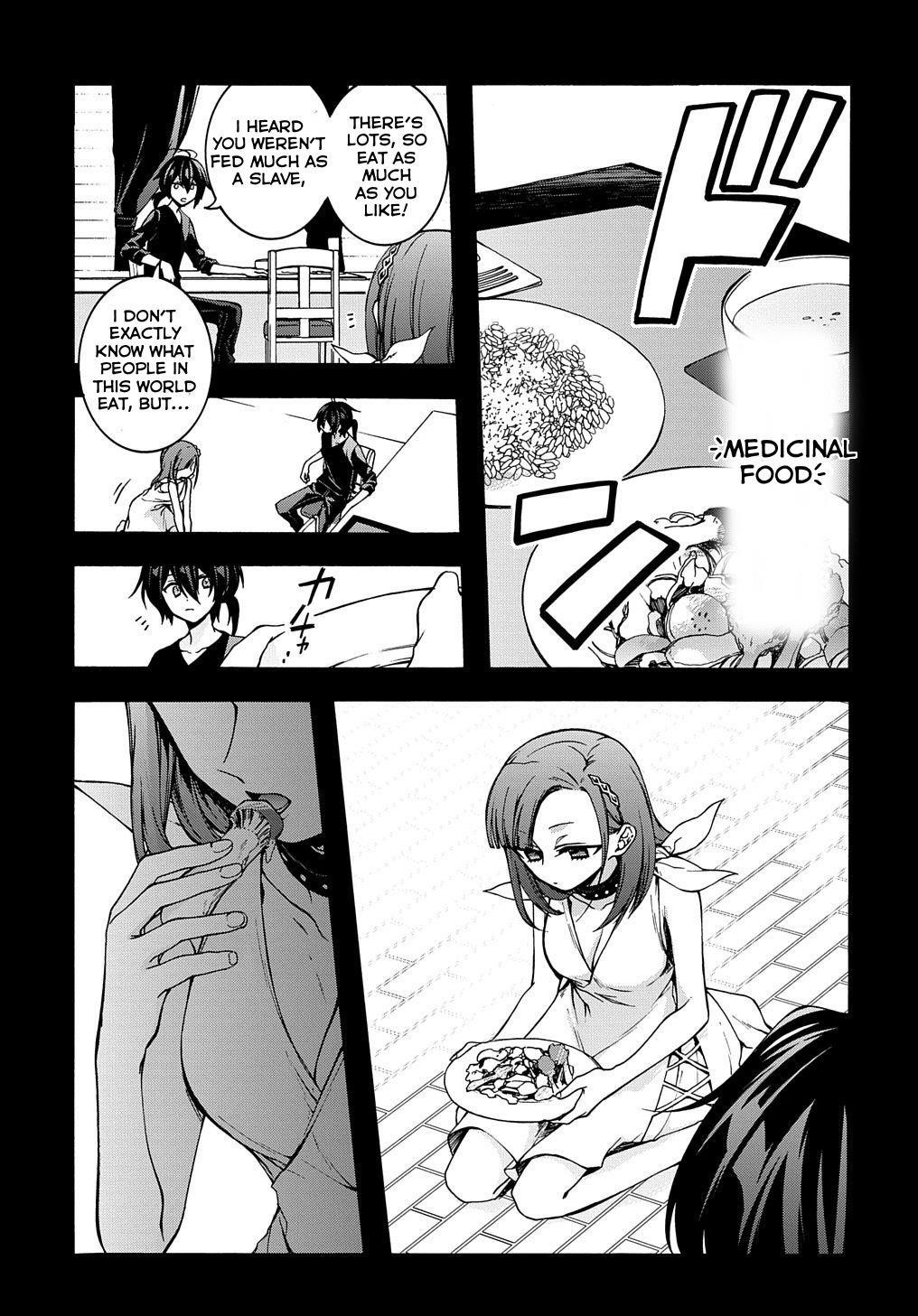 Garbage Hero: A Revenge Story Of A Hero Who Got Summoned To Another World Chapter 6 - Page 5 in English