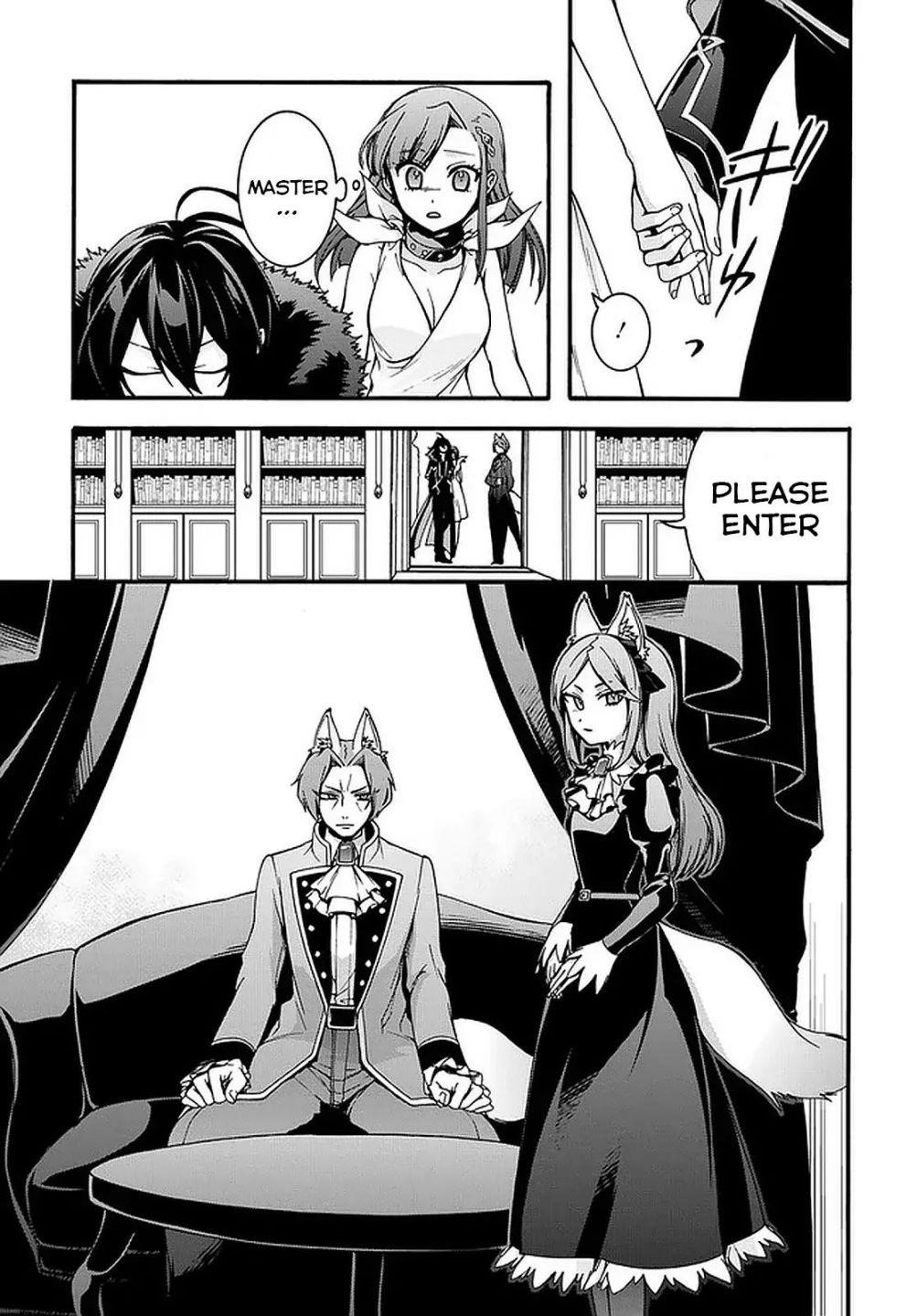 Garbage Hero: A Revenge Story Of A Hero Who Got Summoned To Another World Chapter 8 - Page 18 in English