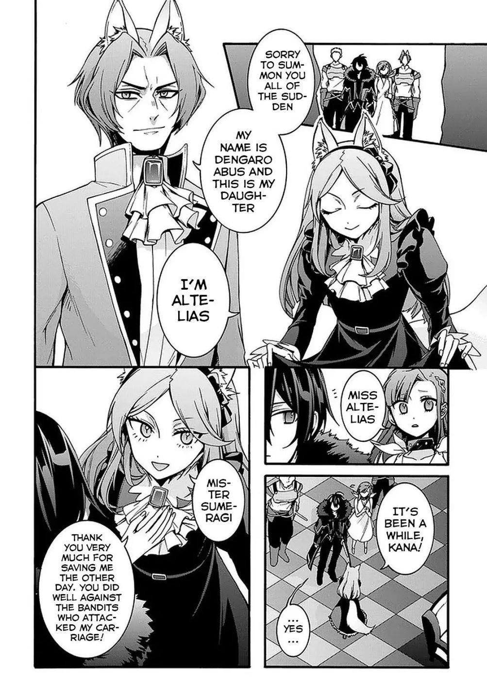 Garbage Hero: A Revenge Story Of A Hero Who Got Summoned To Another World Chapter 8 - Page 19 in English