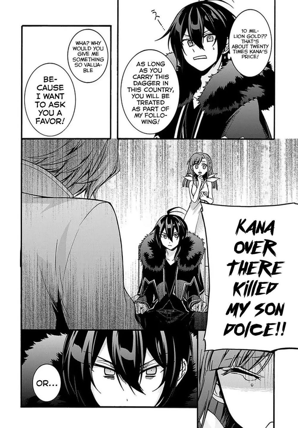 Garbage Hero: A Revenge Story Of A Hero Who Got Summoned To Another World Chapter 8 - Page 21 in English