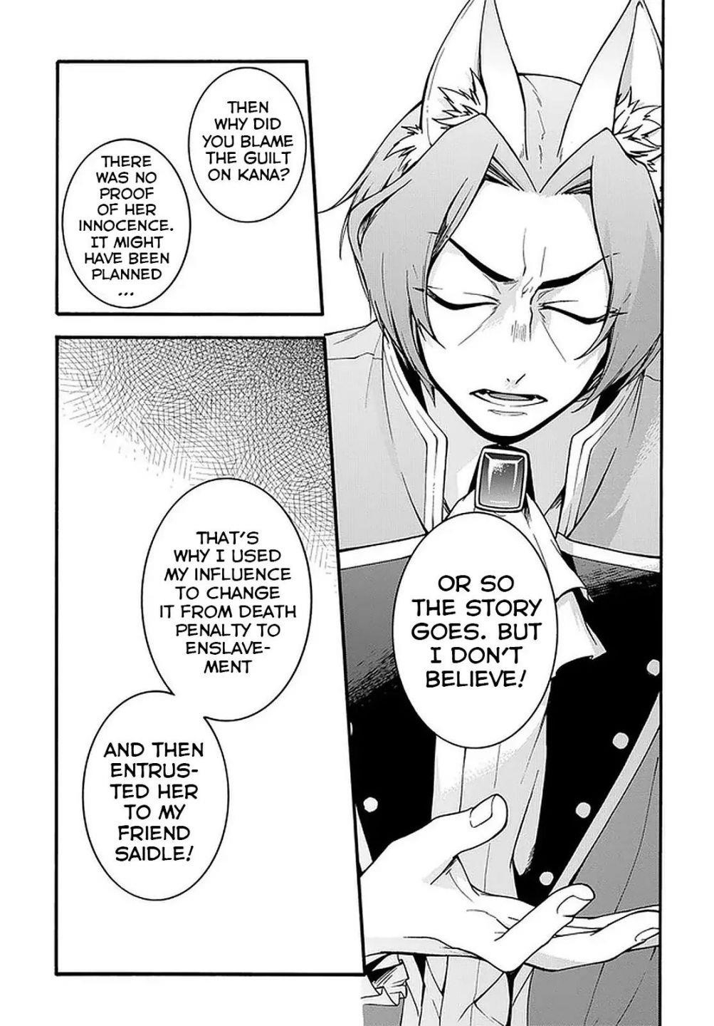Garbage Hero: A Revenge Story Of A Hero Who Got Summoned To Another World Chapter 8 - Page 22 in English