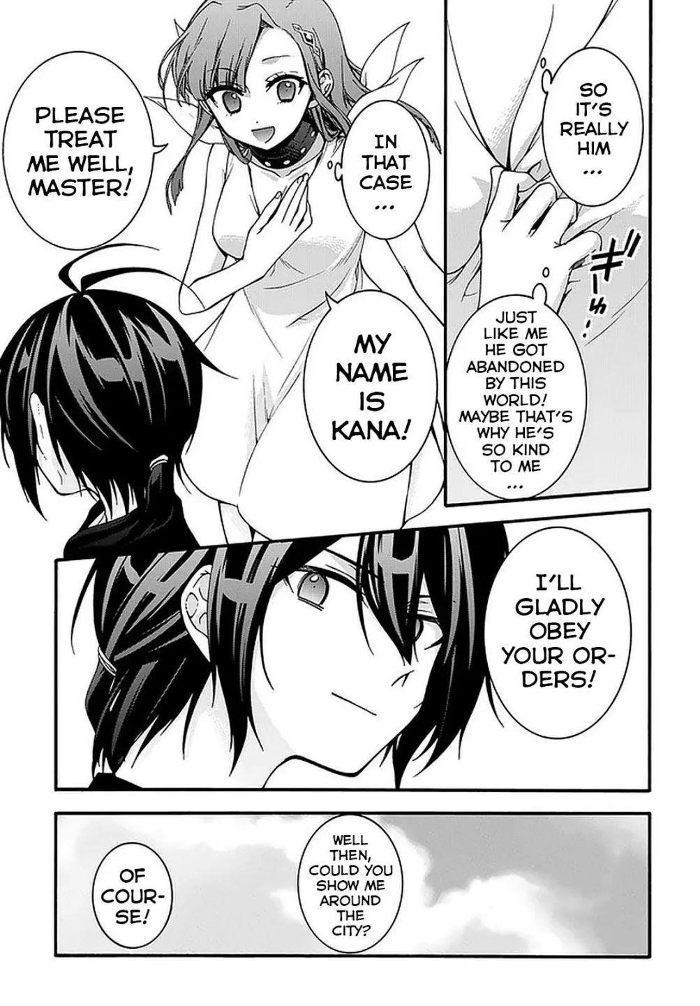 Garbage Hero: A Revenge Story Of A Hero Who Got Summoned To Another World Chapter 8 - Page 7 in English